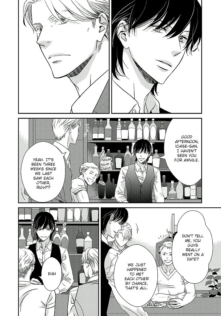Between the Sheets (Hashimoto Aoi) Chapter 1 page 30 - Chapter 1