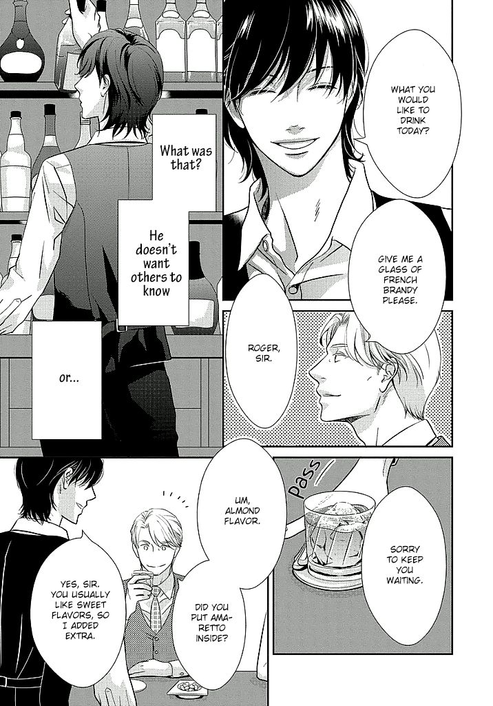 Between the Sheets (Hashimoto Aoi) Chapter 1 page 31 - Chapter 1