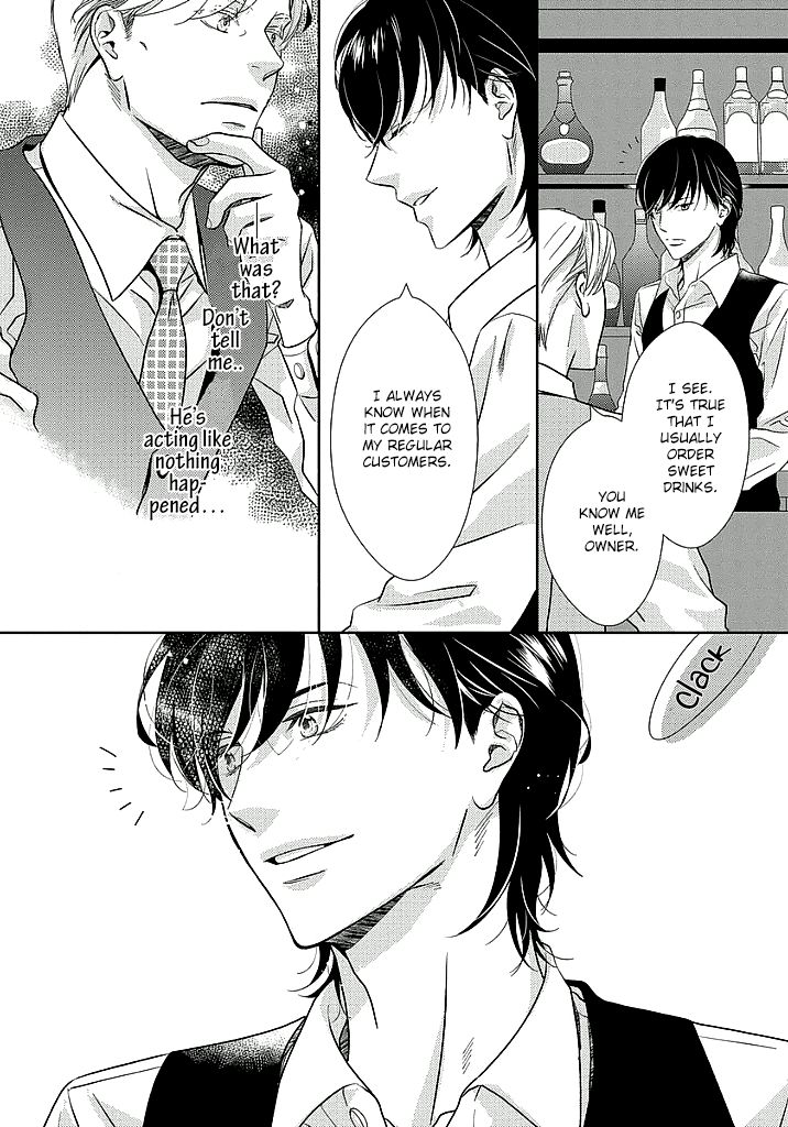 Between the Sheets (Hashimoto Aoi) Chapter 1 page 32 - Chapter 1