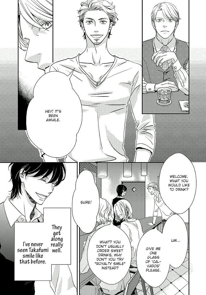 Between the Sheets (Hashimoto Aoi) Chapter 1 page 33 - Chapter 1