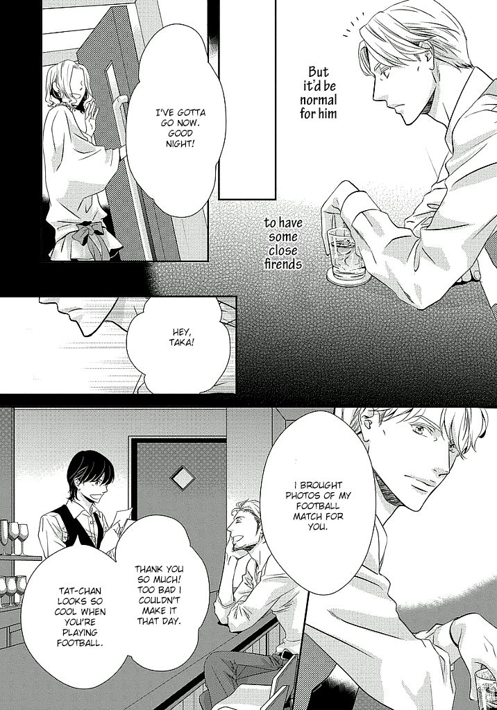 Between the Sheets (Hashimoto Aoi) Chapter 1 page 34 - Chapter 1