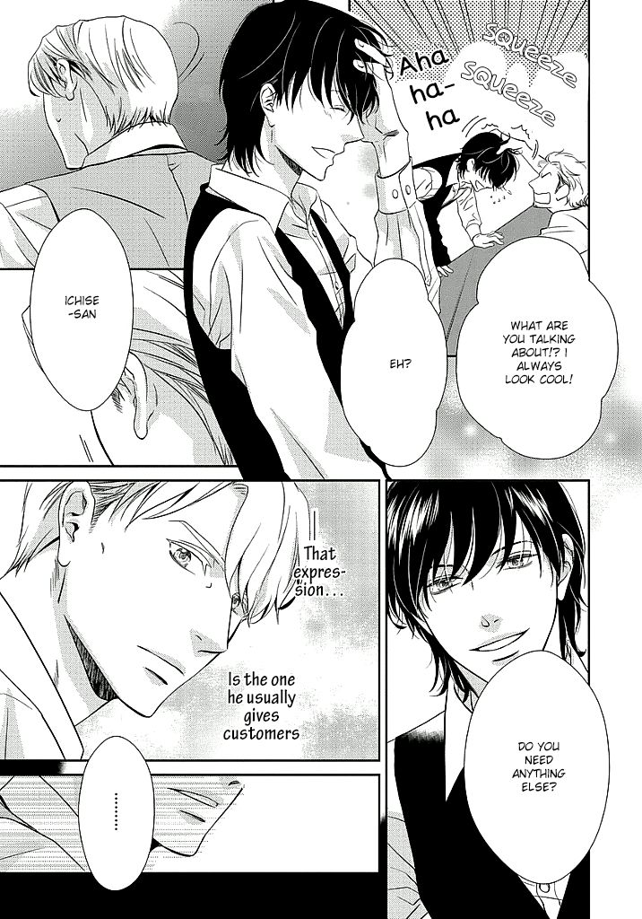Between the Sheets (Hashimoto Aoi) Chapter 1 page 35 - Chapter 1