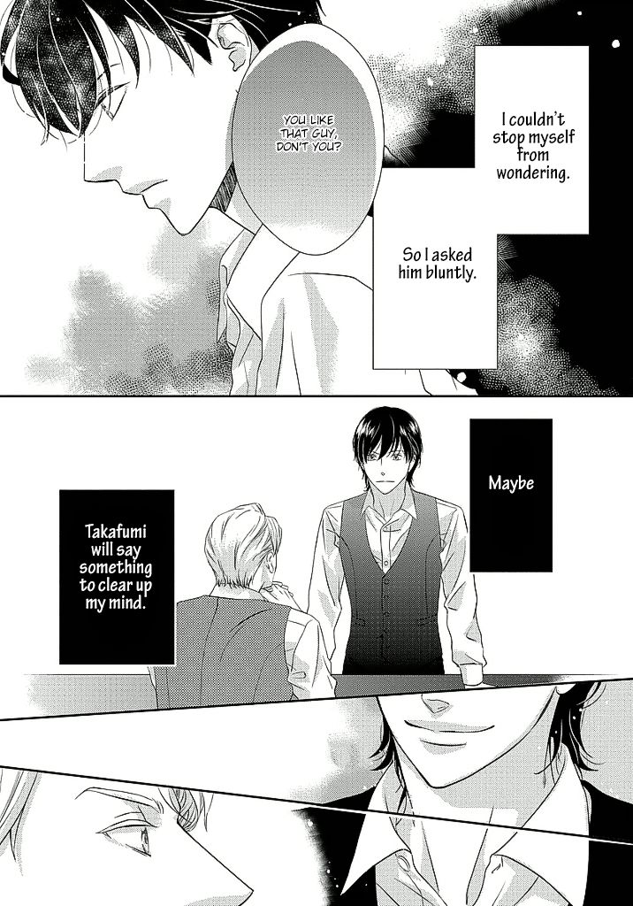 Between the Sheets (Hashimoto Aoi) Chapter 1 page 37 - Chapter 1