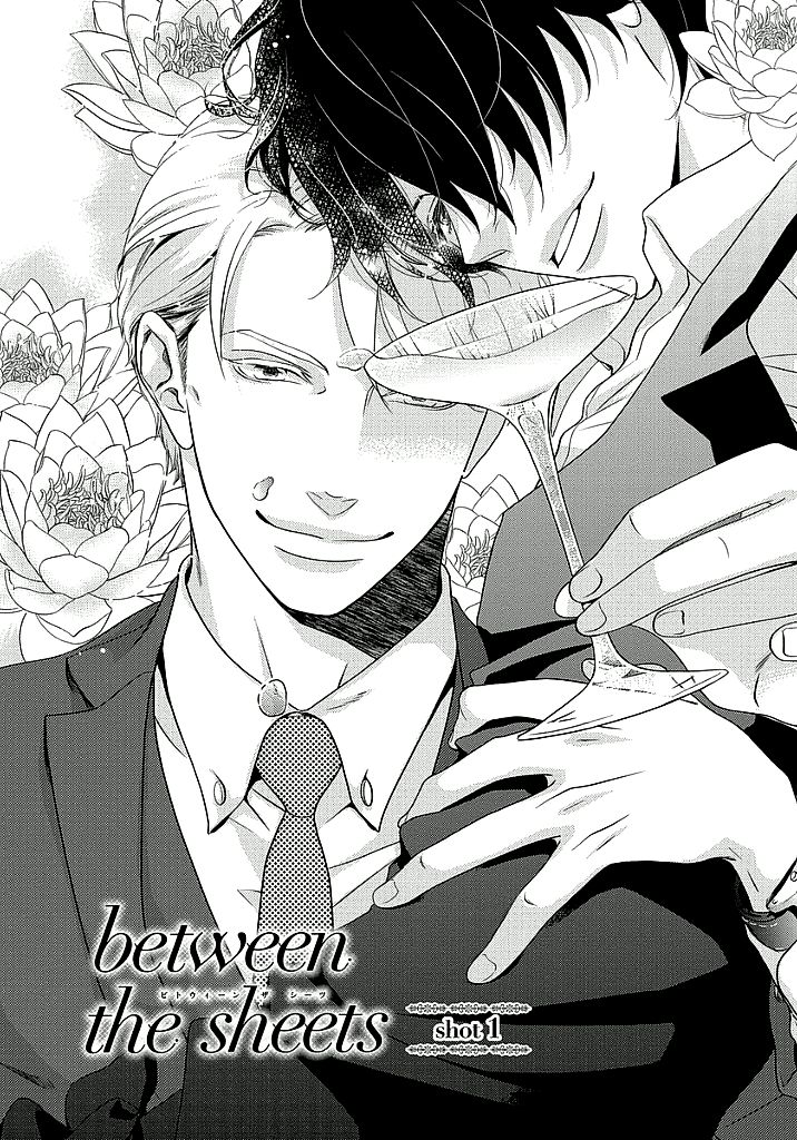 Between the Sheets (Hashimoto Aoi) Chapter 1 page 5 - Chapter 1