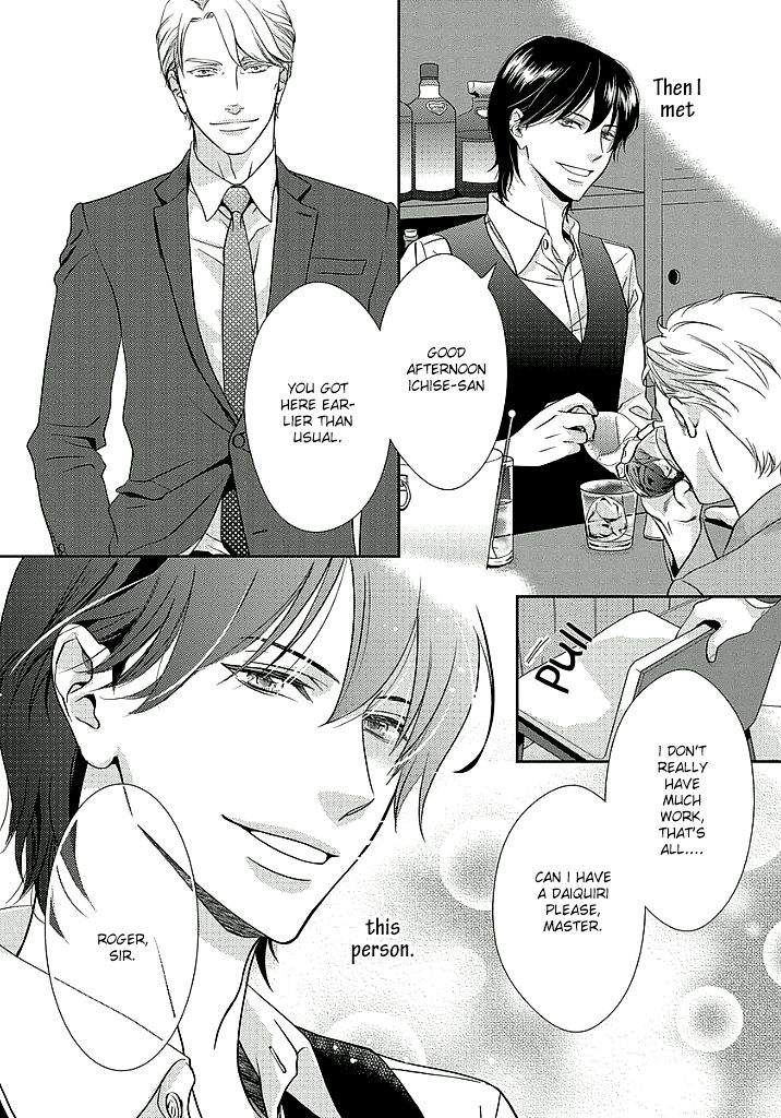 Between the Sheets (Hashimoto Aoi) Chapter 1 page 7 - Chapter 1