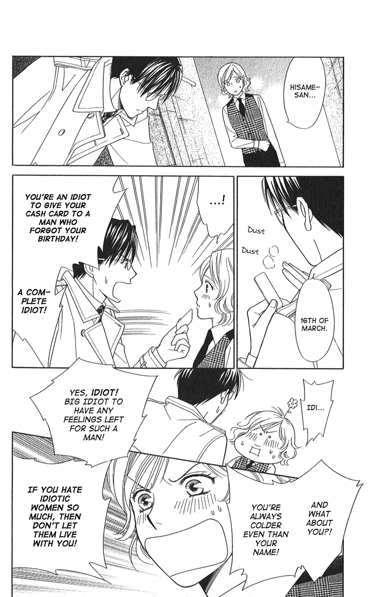 Between the Sheets (Hashimoto Aoi) Chapter 2.2 page 37 - Chapter 2 v2 : Sheet no Sukima