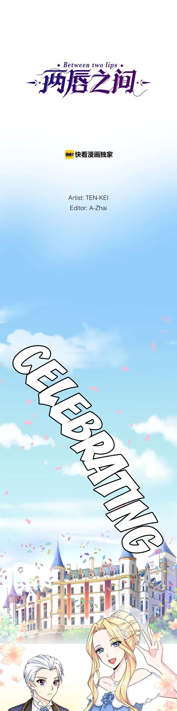 Between Two Lips Chapter 19 page 1 - Chapter 19
