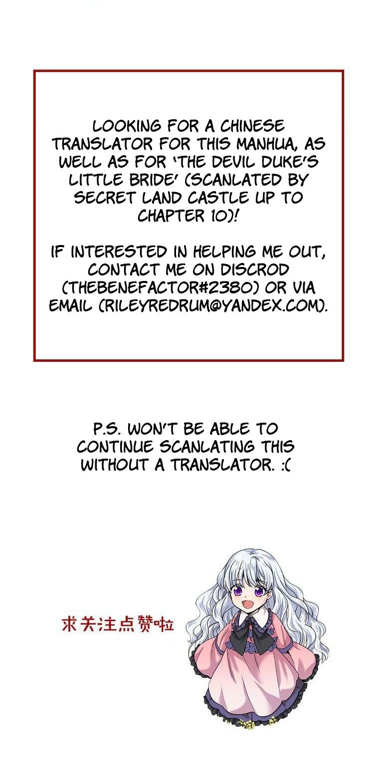 Between Two Lips Chapter 3 page 37 - Chapter 3