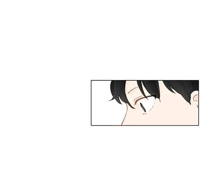 Between Us Chapter 2 page 15 - Chapter 2