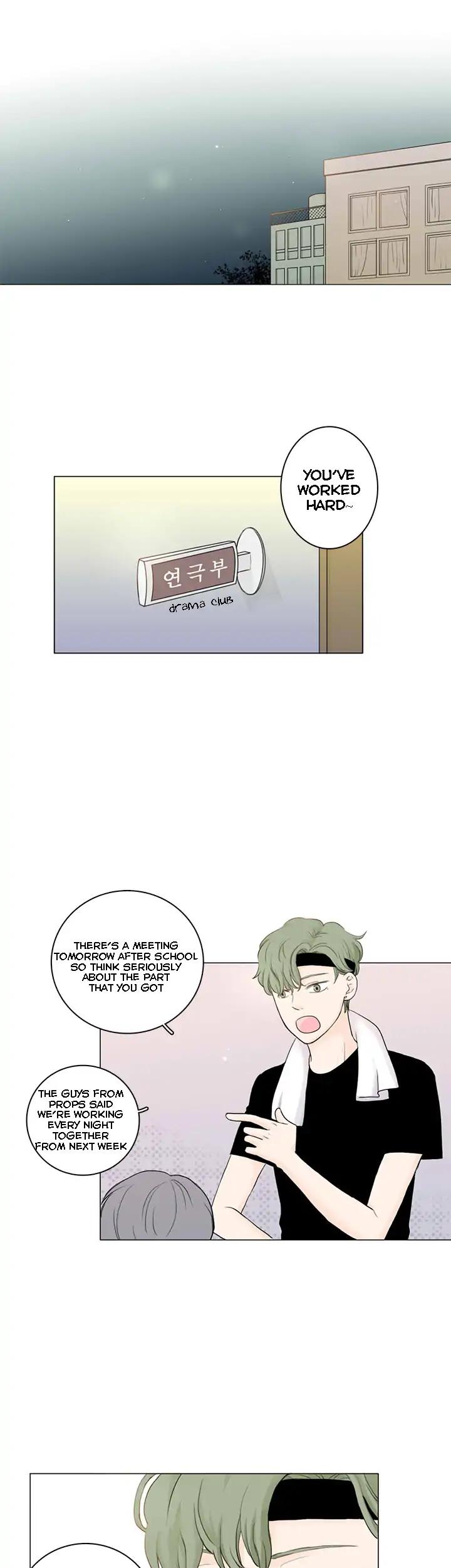 Between Us Chapter 3 page 1 - Chapter 3