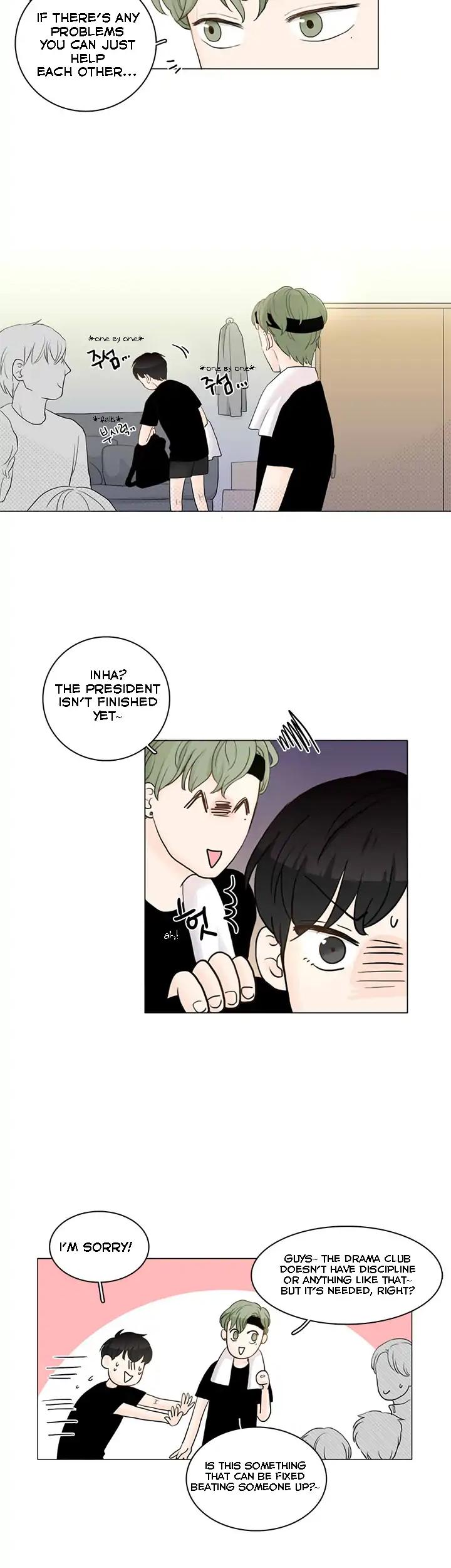 Between Us Chapter 3 page 2 - Chapter 3