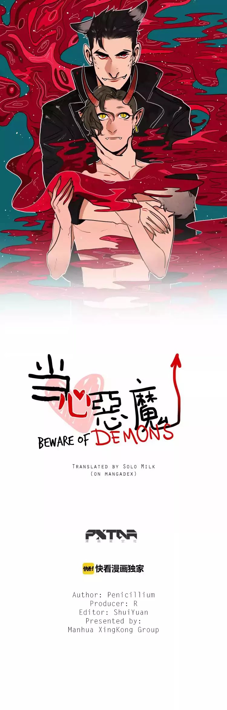 Beware of Demons Chapter 1 page 1 - Chapter 1: Encounter
