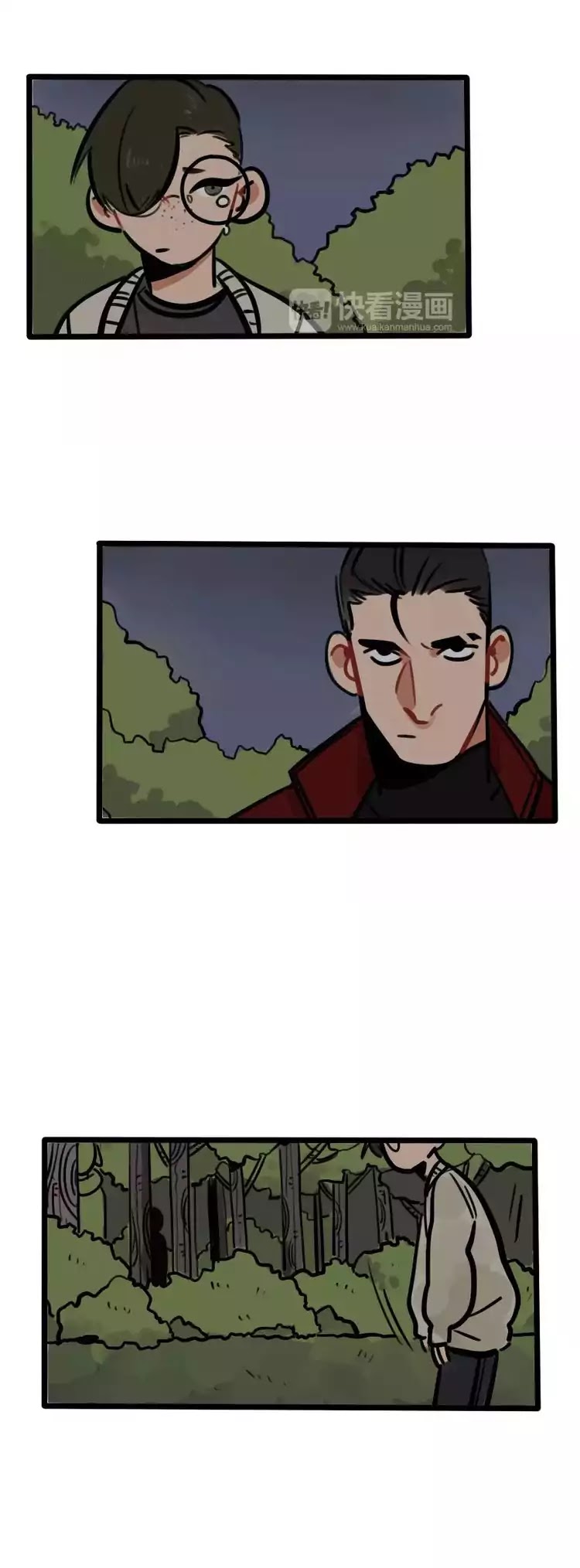 Beware of Demons Chapter 13 page 13 - Chapter 13: The Trees Long for Peace but the Wind Will Never Cease