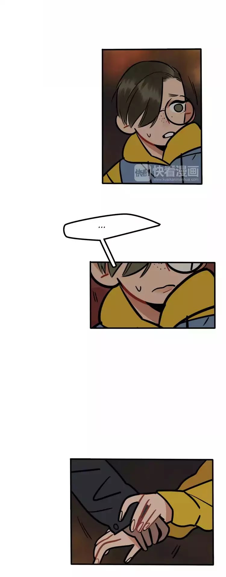 Beware of Demons Chapter 15 page 3 - Chapter 15: A Chance Encounter