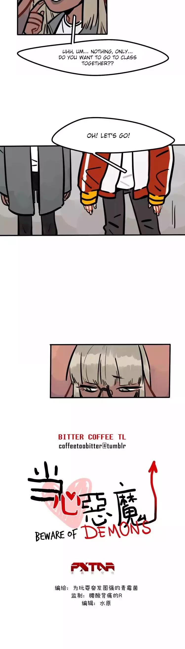 Beware of Demons Chapter 17 page 2 - Chapter 17: Apology