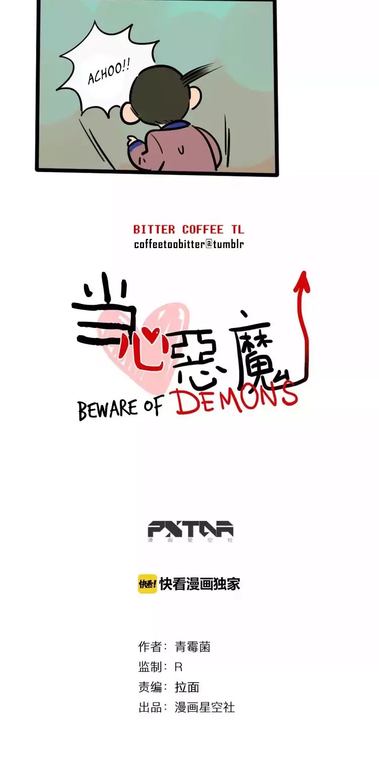 Beware of Demons Chapter 19 page 3 - Chapter 19: Attendant