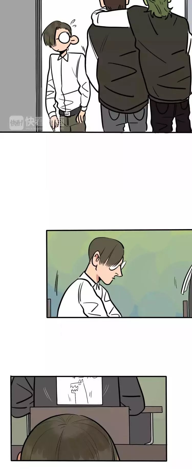 Beware of Demons Chapter 2 page 11 - Chapter 2: Misunderstanding