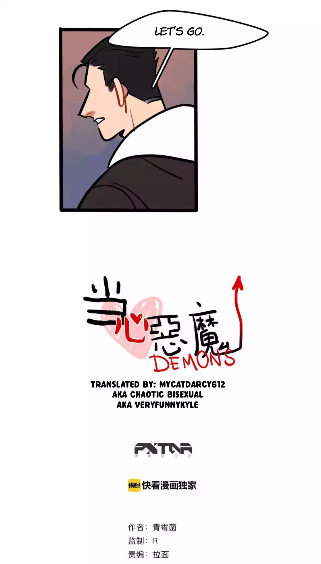 Beware of Demons Chapter 21 page 4 - Chapter 21