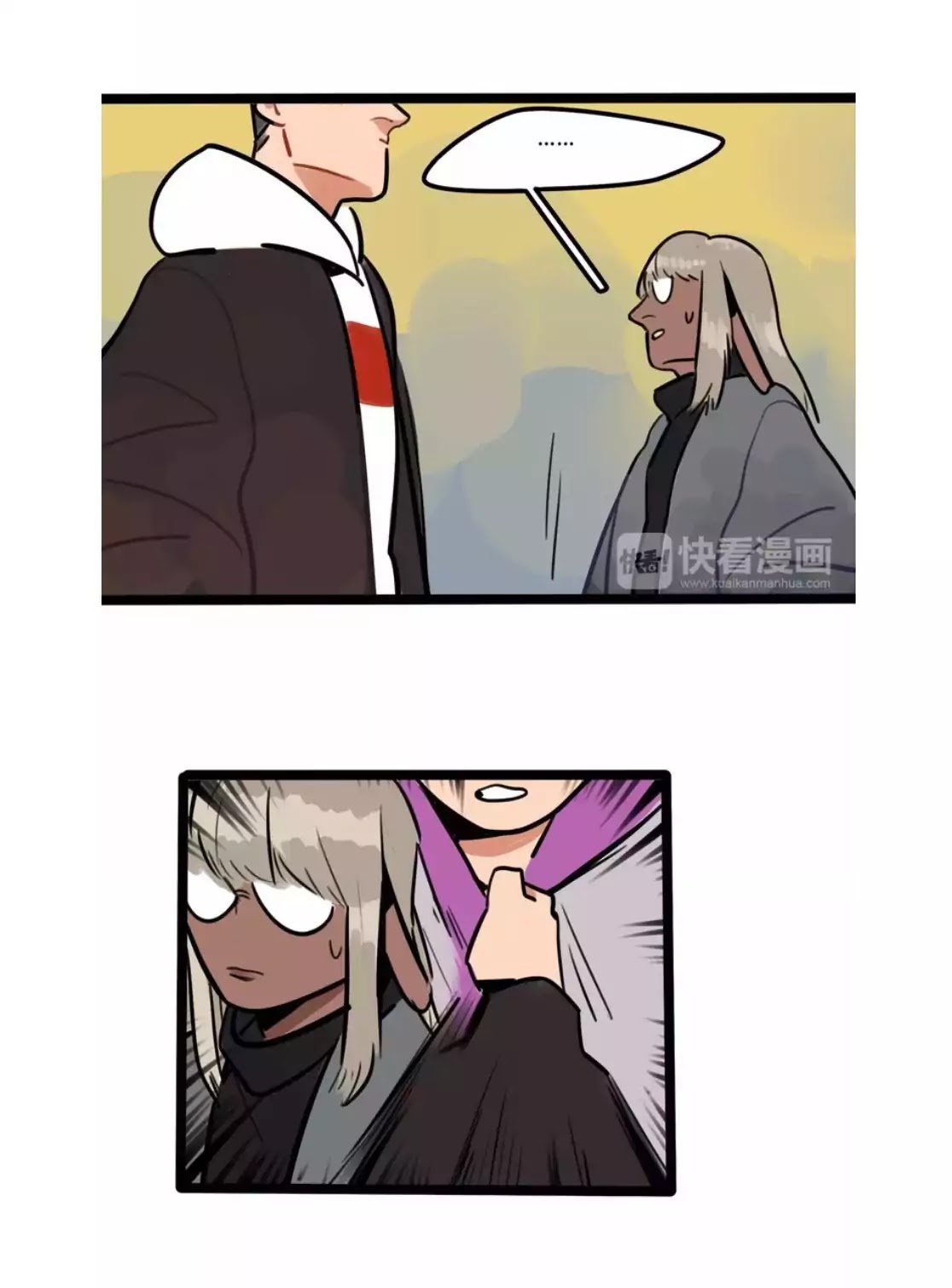 Beware of Demons Chapter 21 page 6 - Chapter 21
