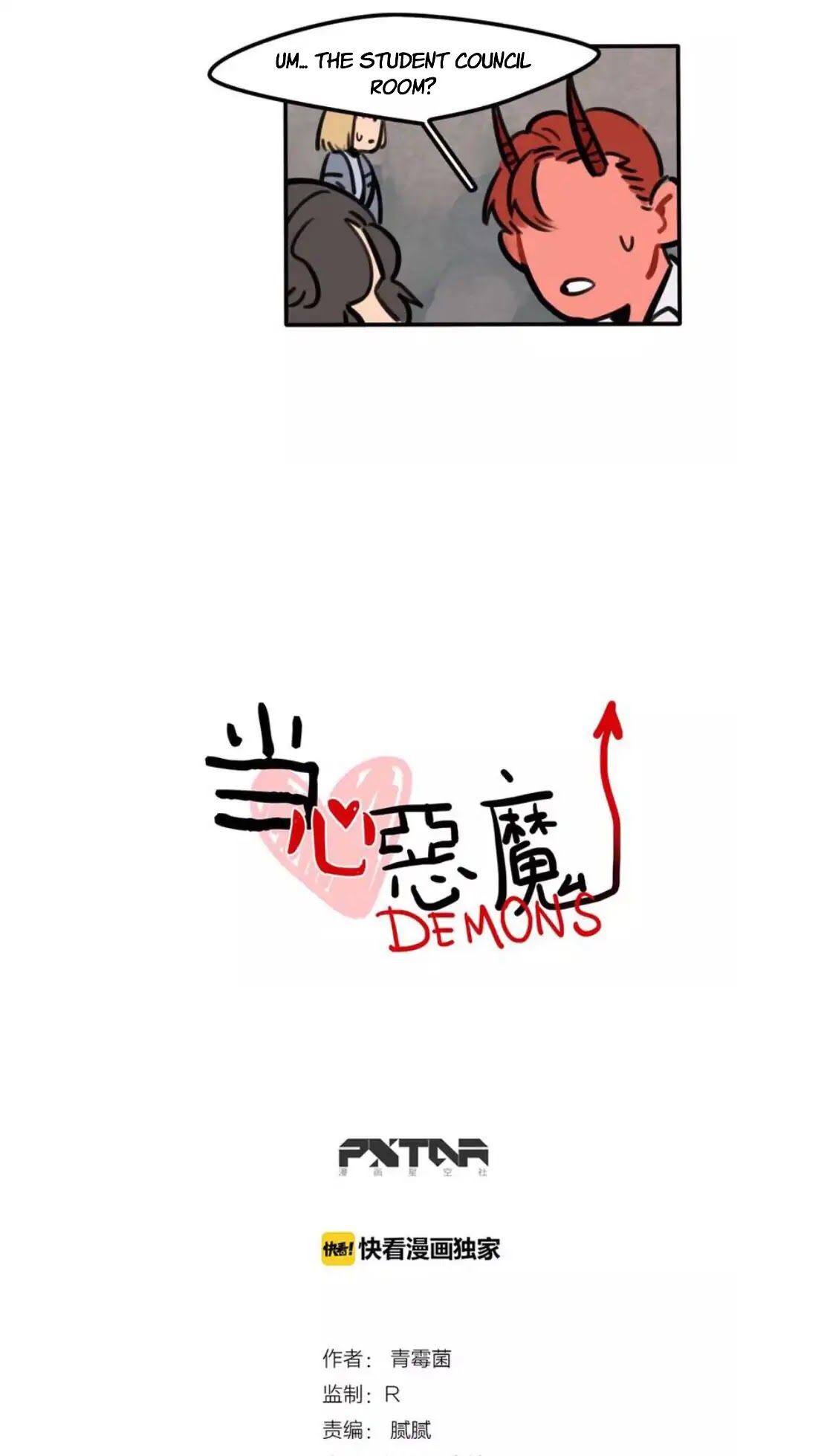 Beware of Demons Chapter 22 page 6 - Chapter 22