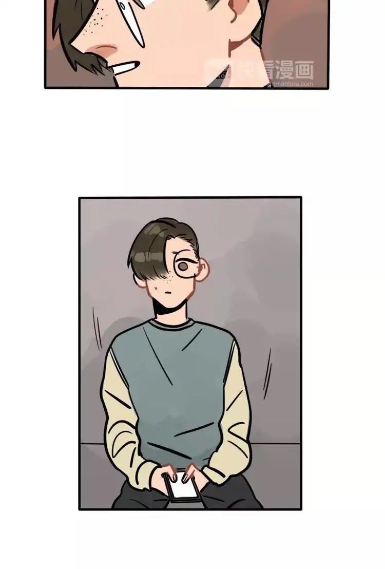 Beware of Demons Chapter 29 page 16 - Chapter 29