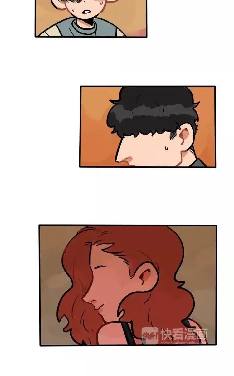 Beware of Demons Chapter 29 page 20 - Chapter 29