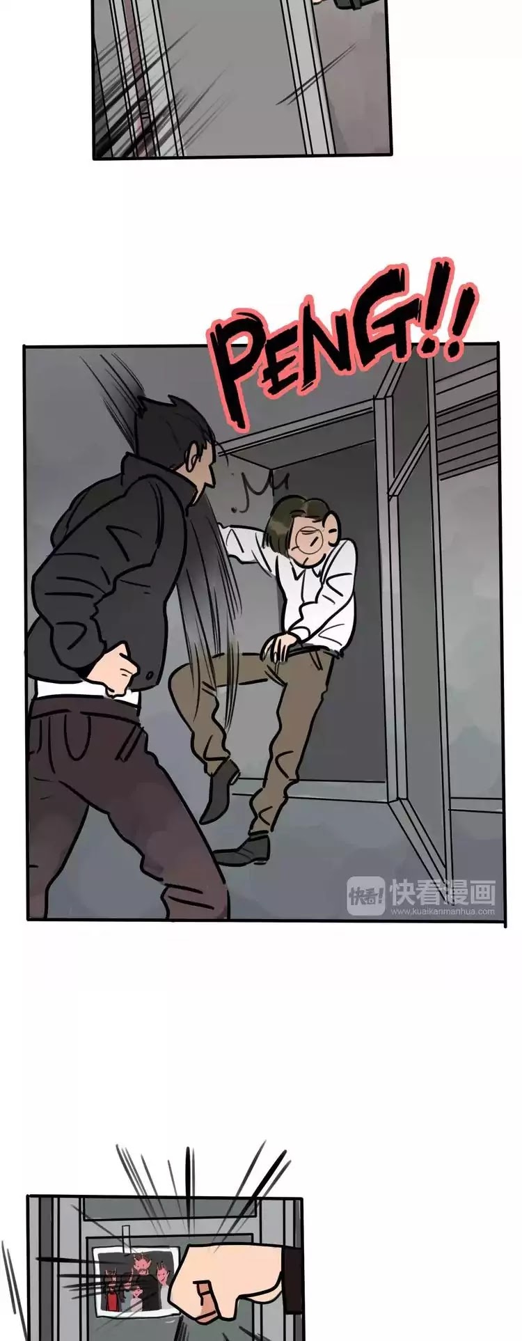 Beware of Demons Chapter 3 page 14 - Chapter 3: Punishment