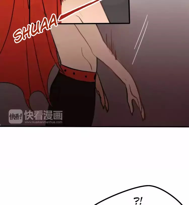 Beware of Demons Chapter 4 page 20 - Chapter 4: Transformation