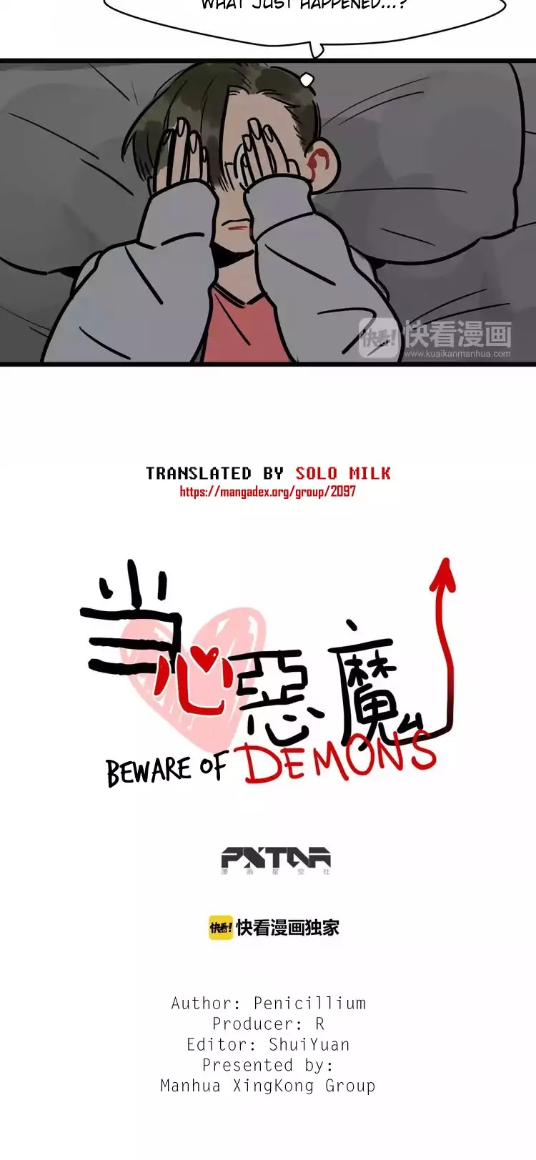 Beware of Demons Chapter 5 page 6 - Chapter 5: Forced to Join a Club