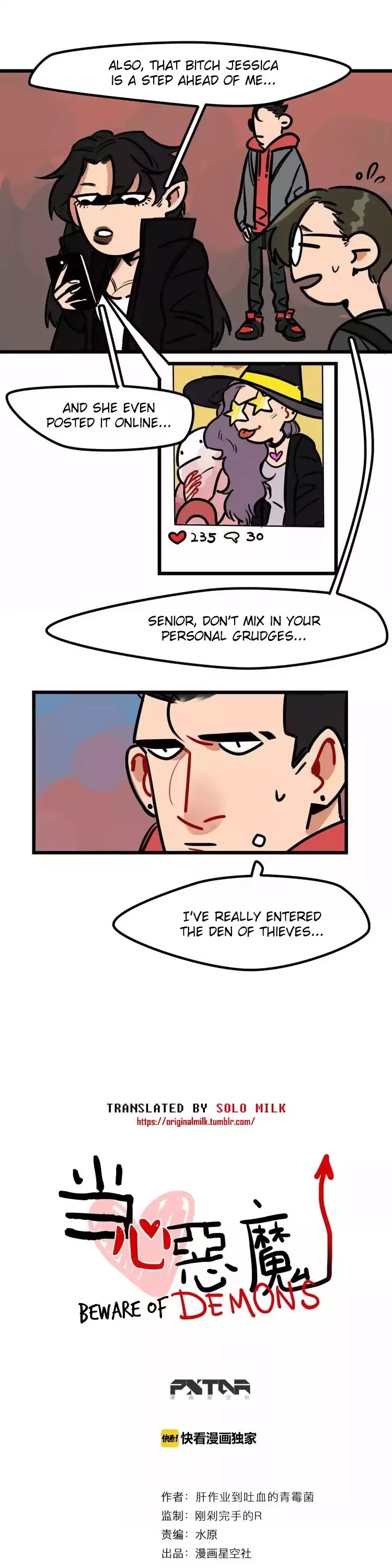 Beware of Demons Chapter 7 page 3 - Chapter 7: Club Activities