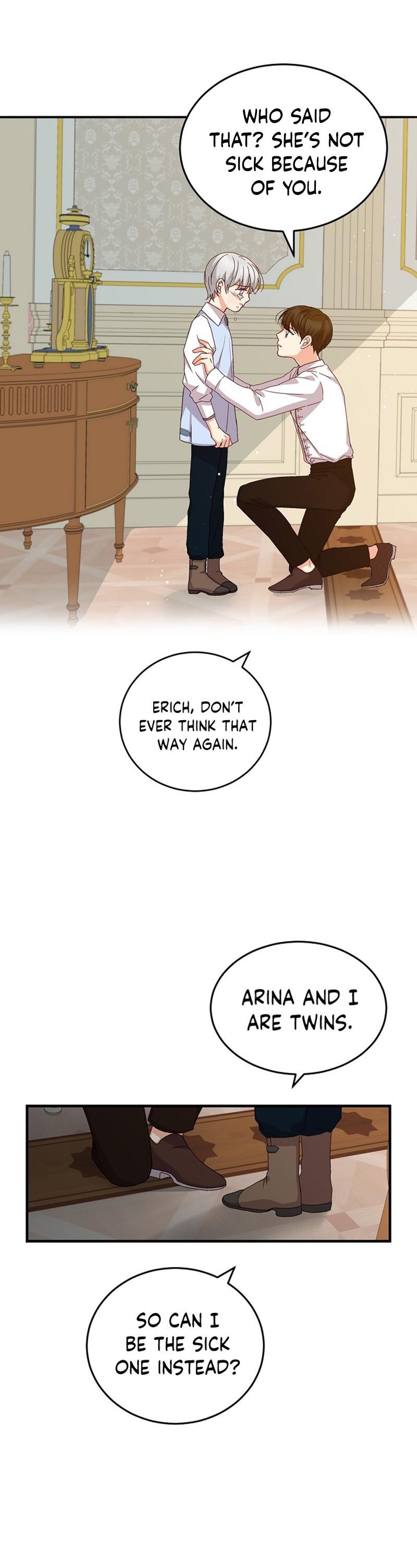 Beware of the Brothers! Chapter 11 page 17 - Chapter 11