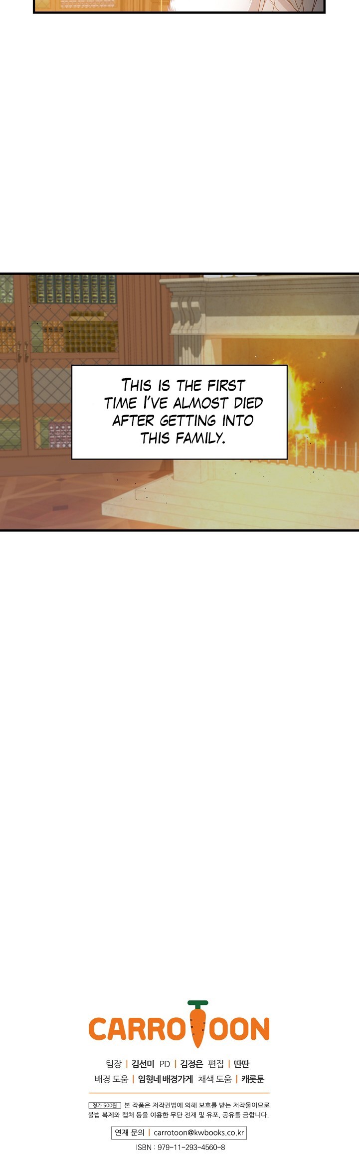 Beware of the Brothers! Chapter 2 page 39 - Chapter 2