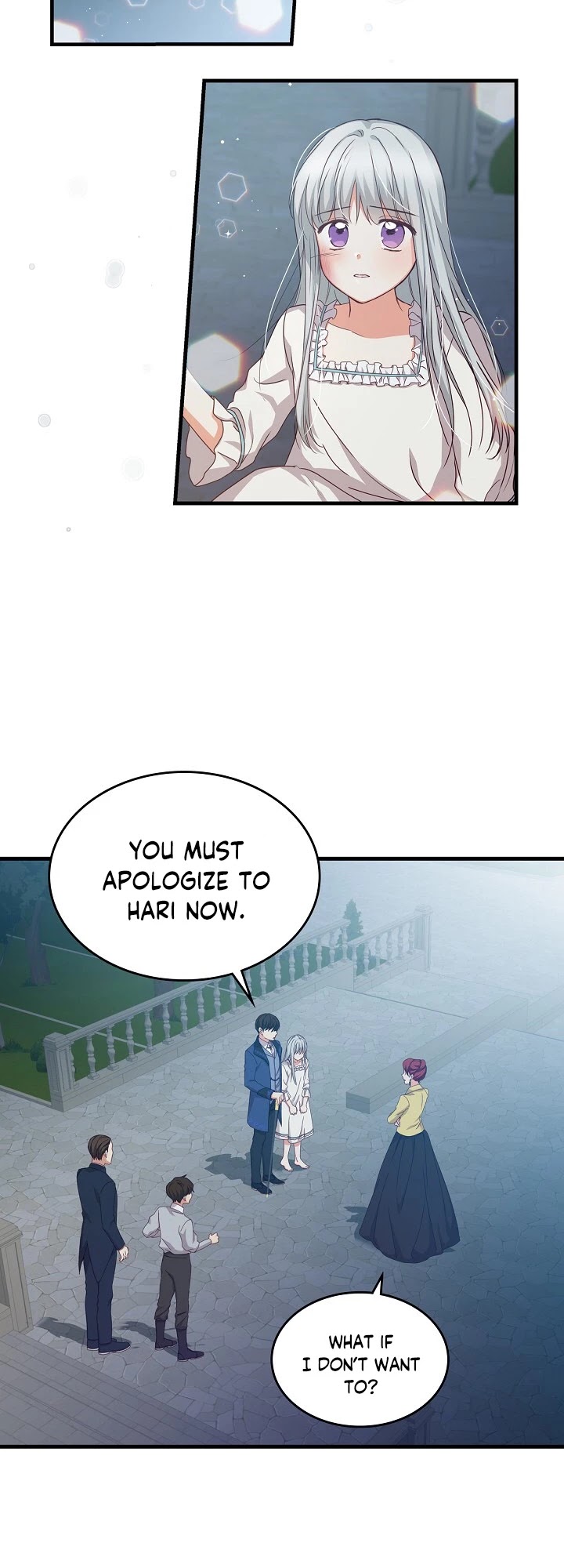 Beware of the Brothers! Chapter 33 page 14 - Chapter 33
