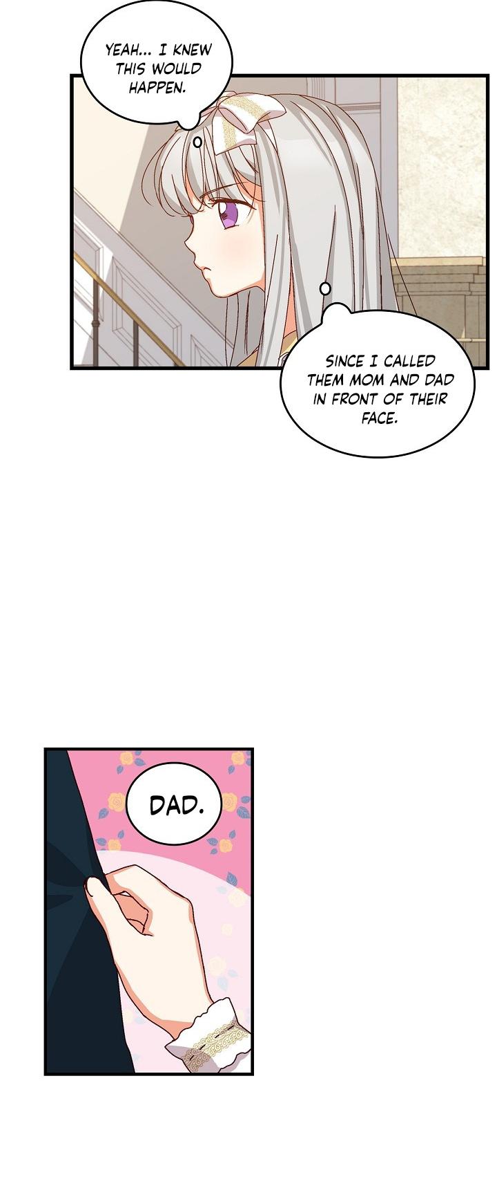 Beware of the Brothers! Chapter 5 page 17 - Chapter 5