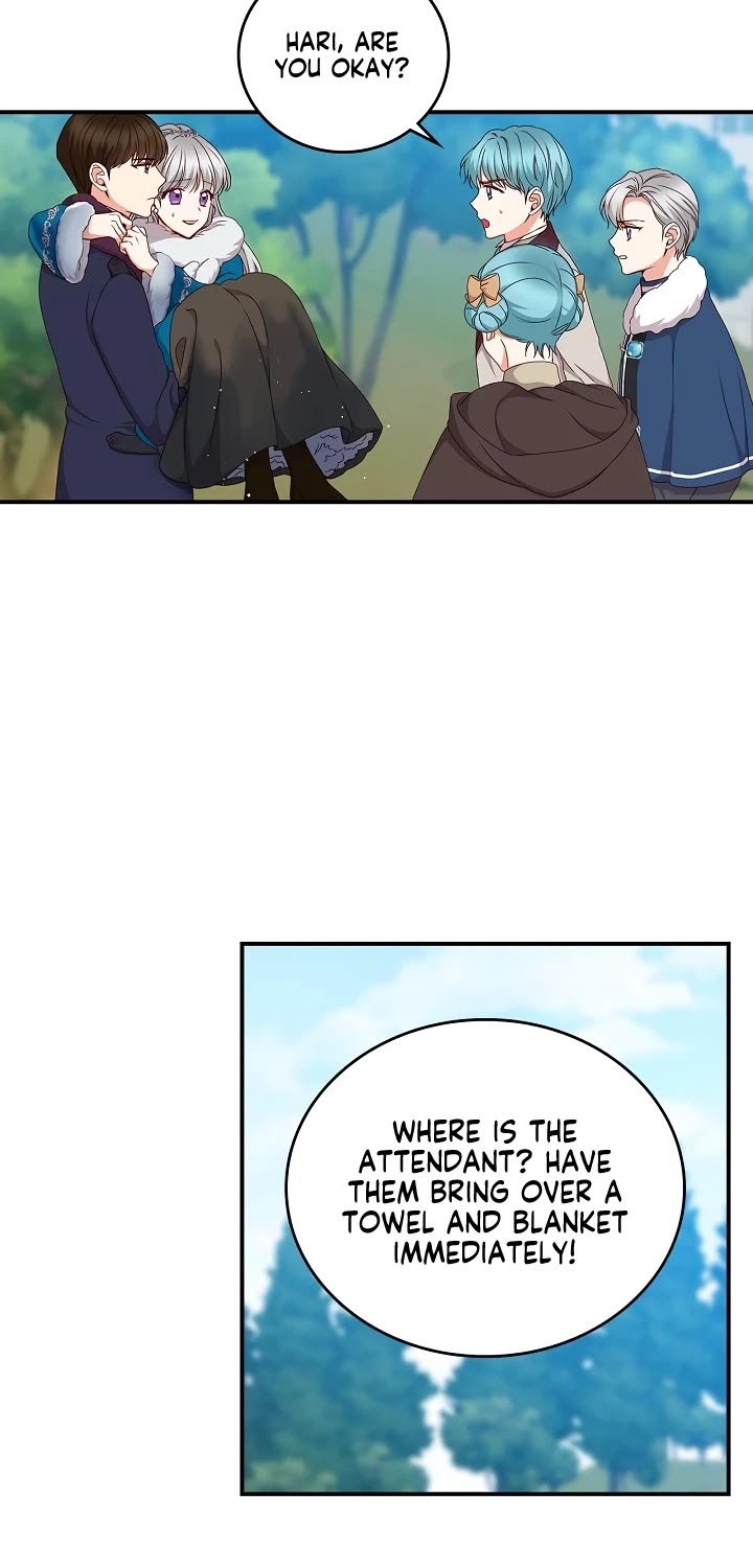 Beware of the Brothers! Chapter 55 page 17 - Chapter 55