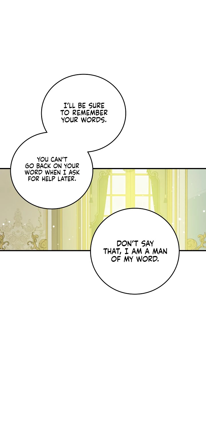 Beware of the Brothers! Chapter 69 page 13 - Chapter 69