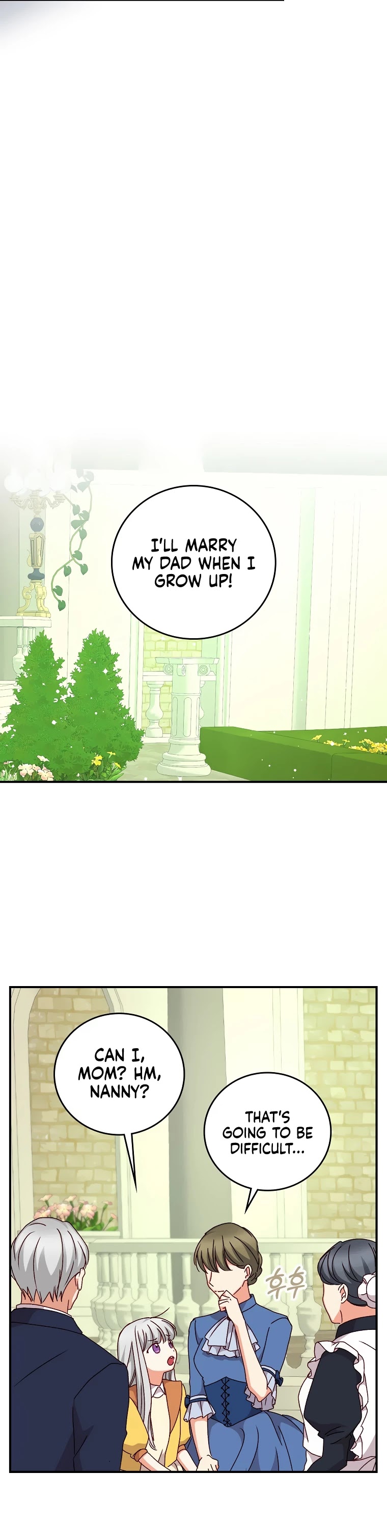Beware of the Brothers! Chapter 98 page 35 - Chapter 98: Side Story 3