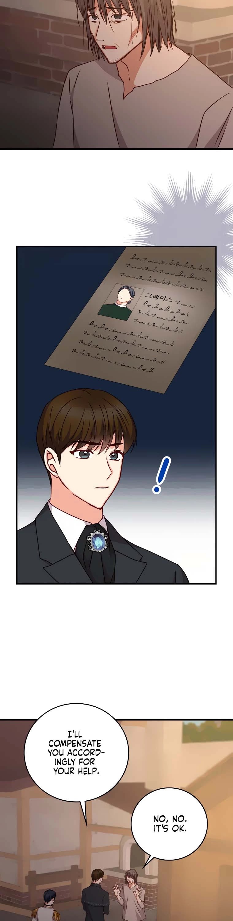 Beware of the Brothers! Chapter 99 page 7 - Chapter 99: Side Story 4