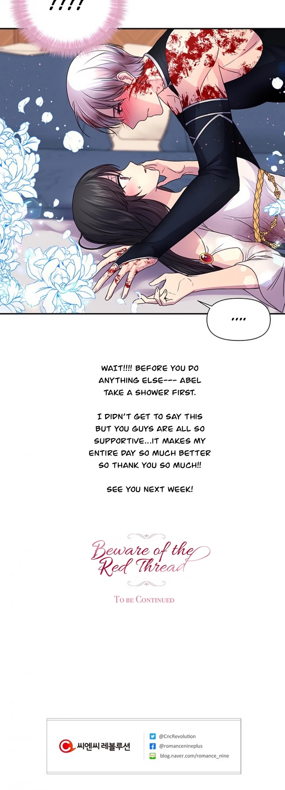 Beware of the Red Thread Chapter 10 page 34 - Chapter 10