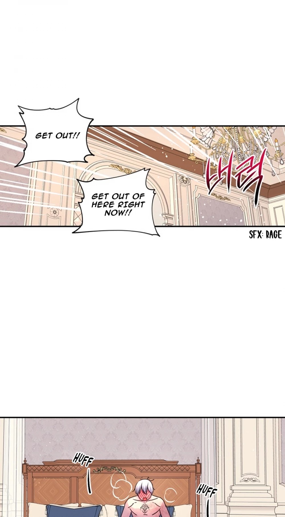 Beware of the Red Thread Chapter 11 page 9 - Chapter 11