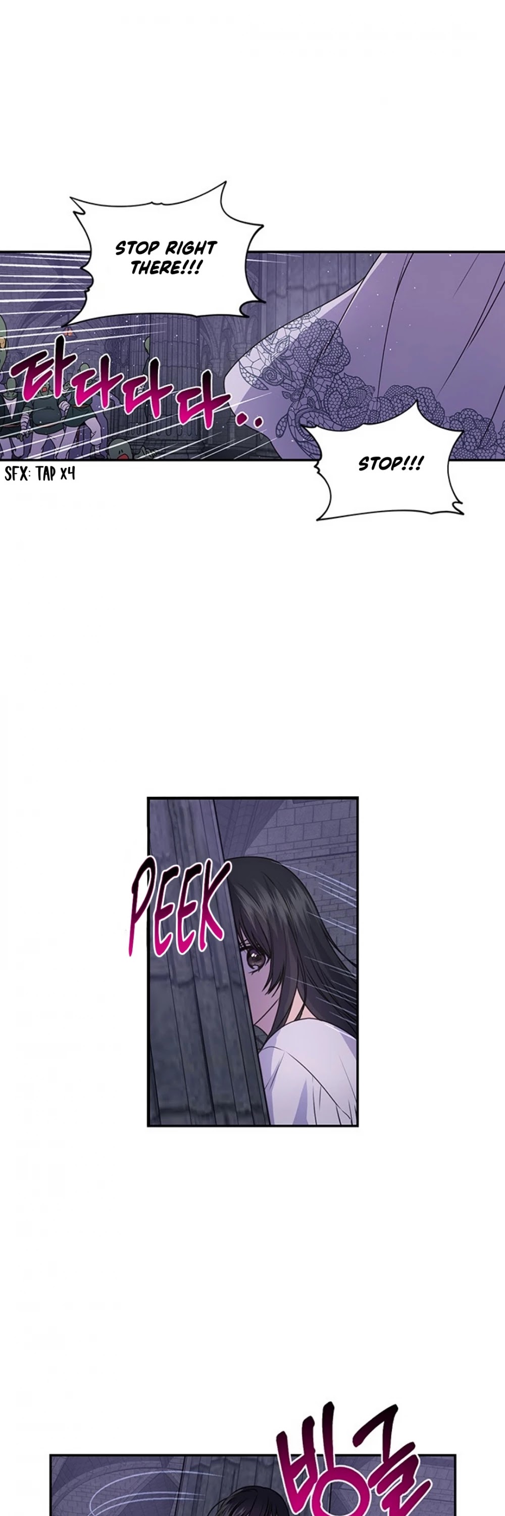 Beware of the Red Thread Chapter 12 page 15 - Chapter 12
