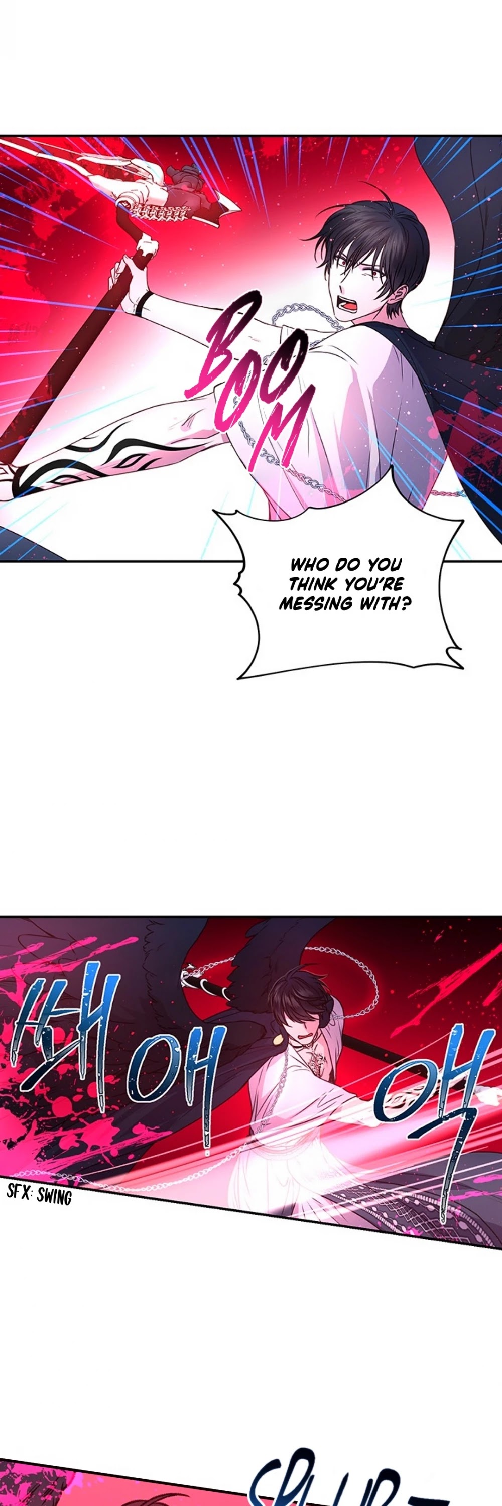 Beware of the Red Thread Chapter 13 page 17 - Chapter 13
