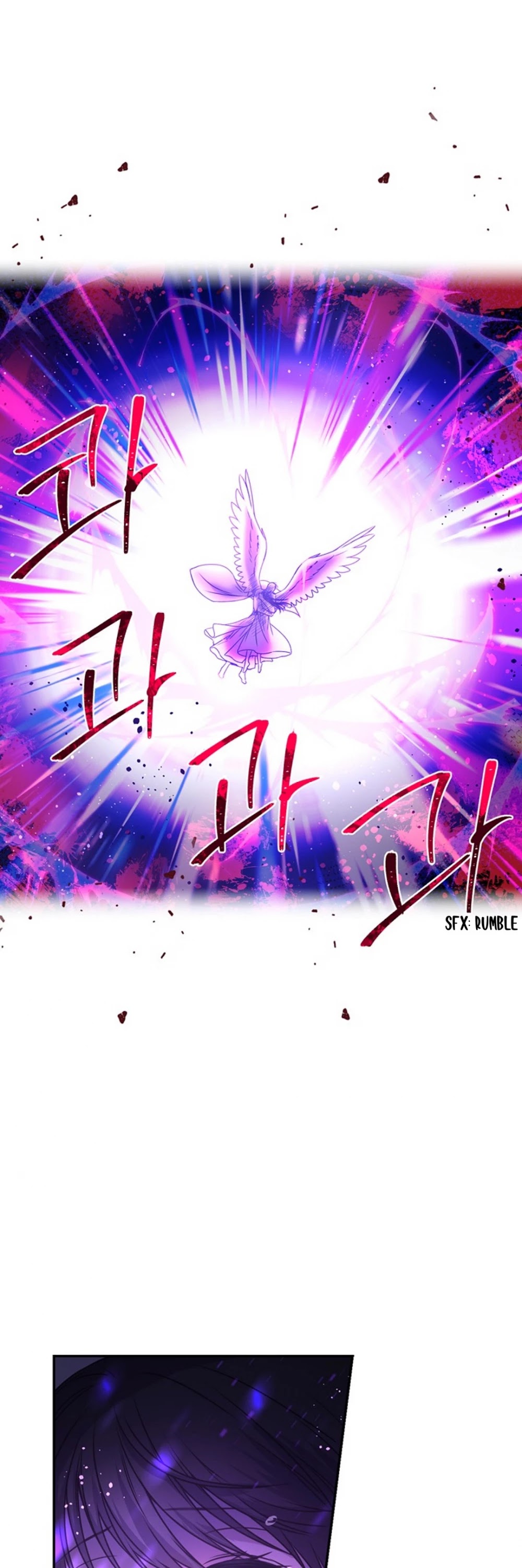 Beware of the Red Thread Chapter 14 page 26 - Chapter 14