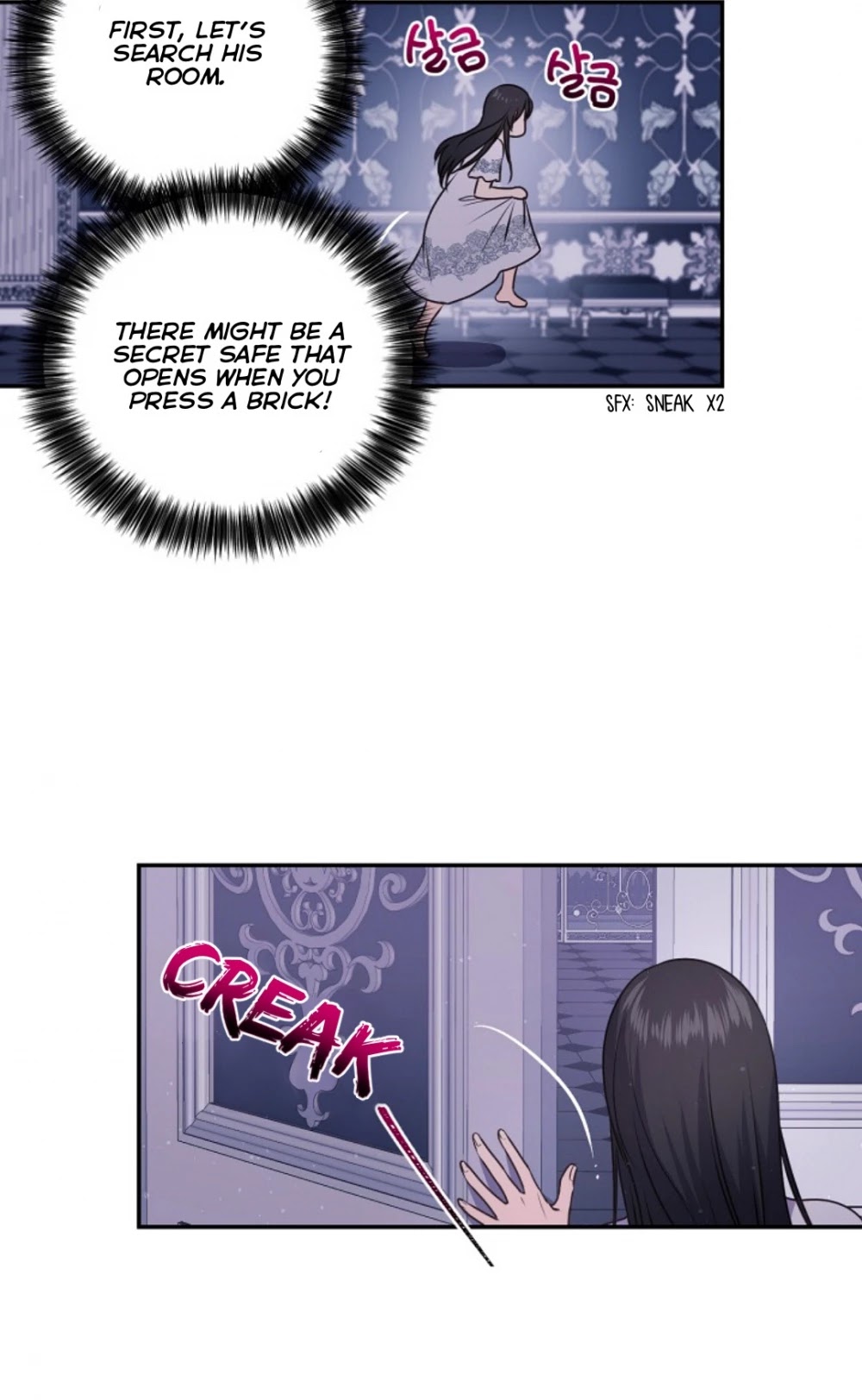 Beware of the Red Thread Chapter 5 page 34 - Chapter 5