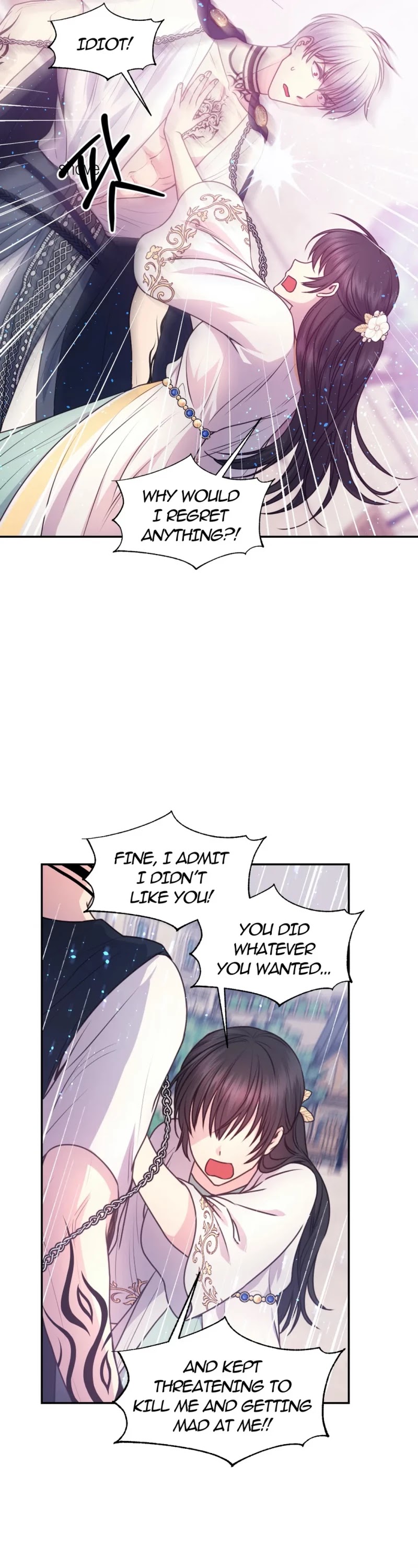 Beware of the Red Thread Chapter 60 page 25 - Chapter 60
