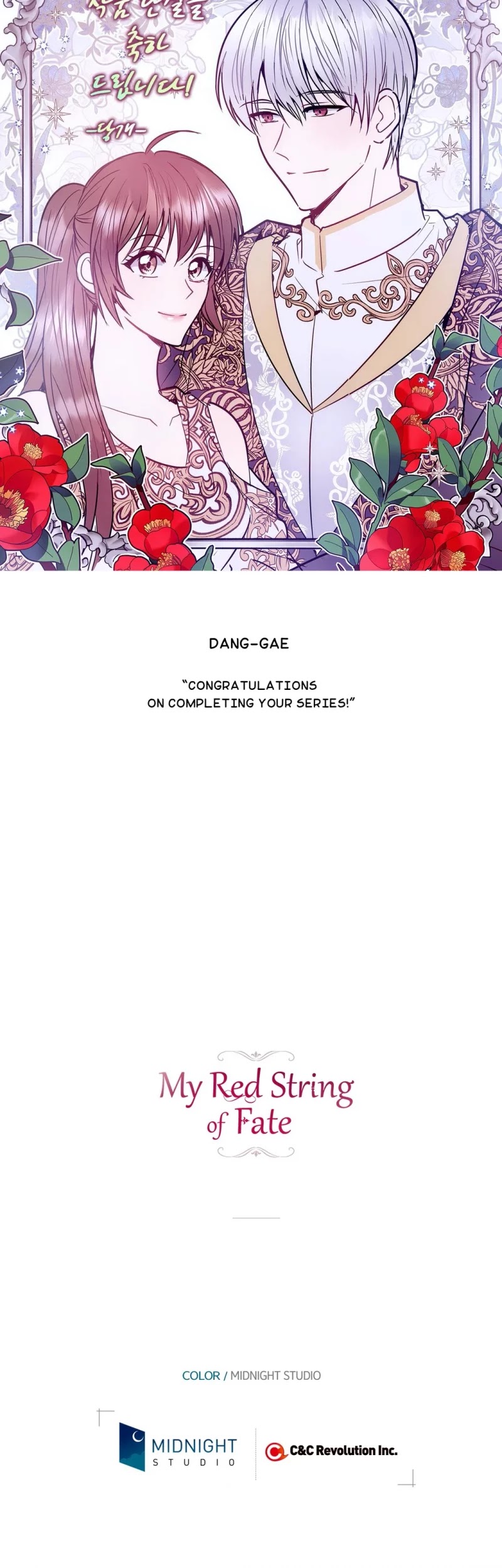 Beware of the Red Thread Chapter 90 page 41 - Chapter 90 [END]