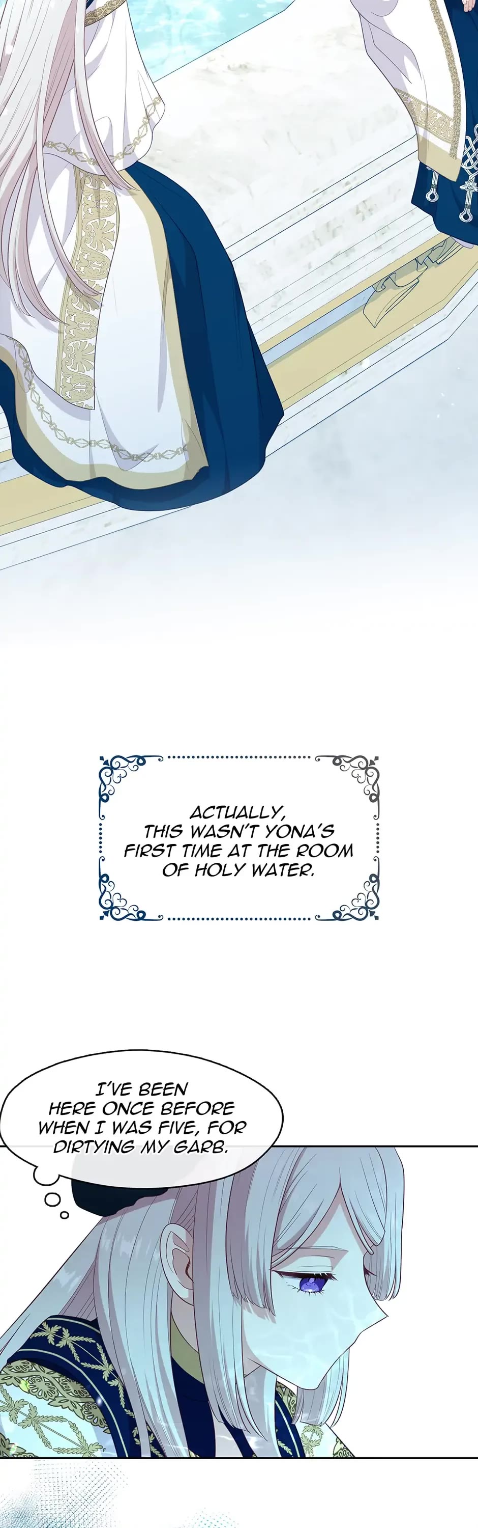 Beware of the Villainess! Chapter 101 page 13 - Chapter 101: SE9: The Wall Crumbles