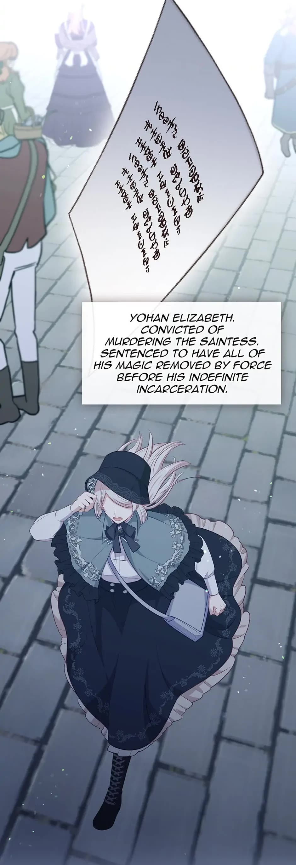 Beware of the Villainess! Chapter 105 page 9 - Chapter 105: SE13: Meeting the End