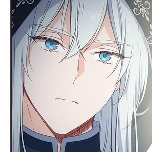 Beware of the Villainess! Chapter 11 cover