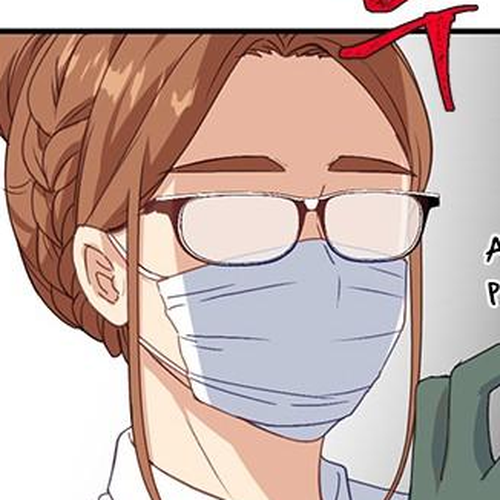 Beware of the Villainess! Chapter 15 cover